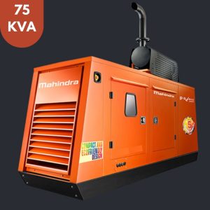 دیزل ژنراتور 75 کاوا برند mahindra