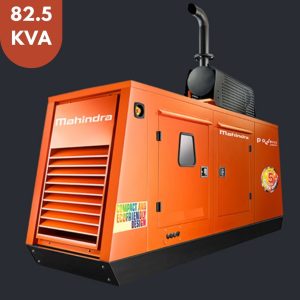 دیزل ژنراتور 82.5 کاوا برند mahindra