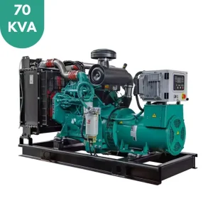 دیزل ژنراتور 70 کاوا برند cummins