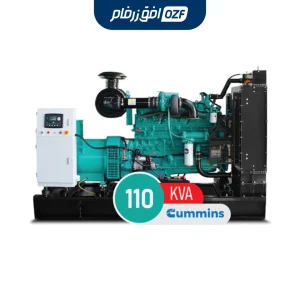 دیزل ژنراتور 110 کاوا برند کامینز