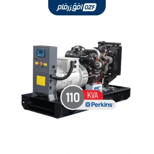 دیزل ژنراتور 110 کاوا برند پرکینز