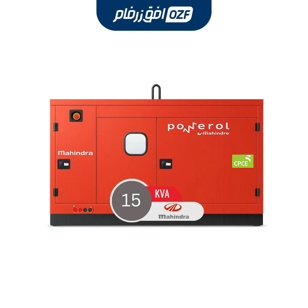 دیزل ژنراتور 15 کاوا برند ماهیندرا