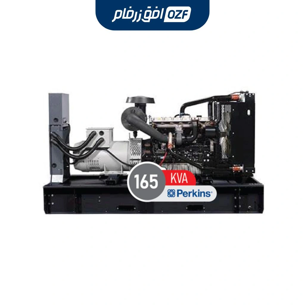 دیزل ژنراتور 165 کاوا برند پرکینز