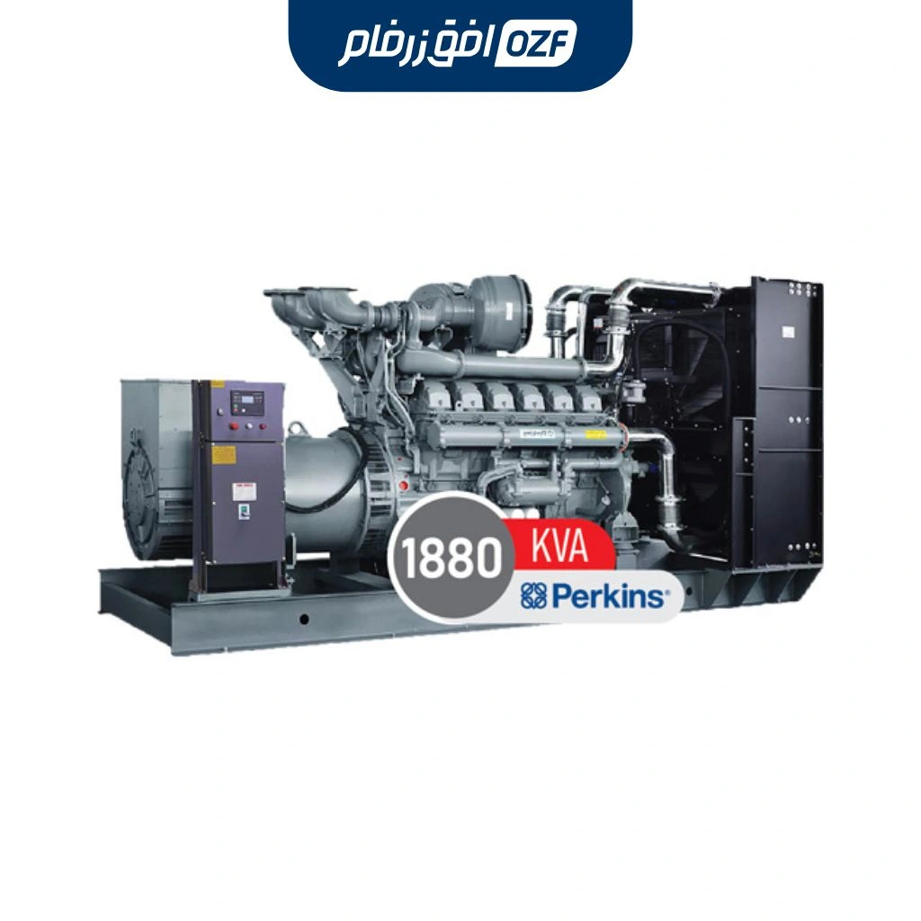 دیزل ژنراتور 1880 کاوا برند پرکینز