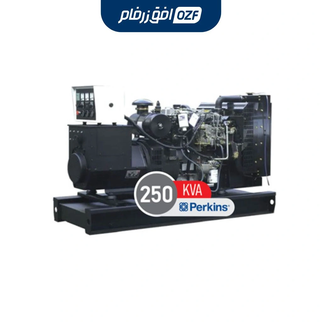 دیزل ژنراتور 250 کاوا برند پرکینز