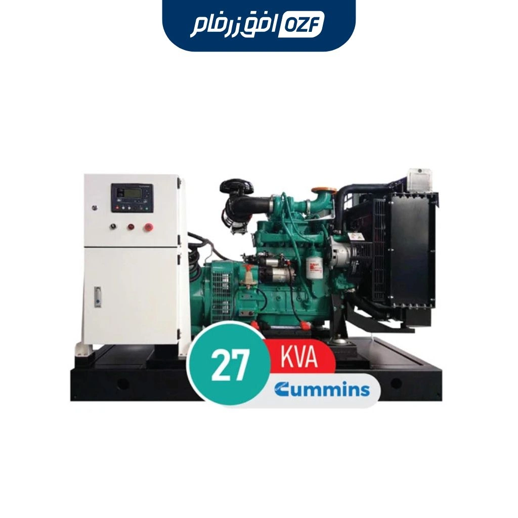 دیزل ژنراتور 27 کاوا برند کامینز