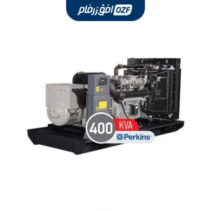 دیزل زنراتور 400 کاوا برند پرکینز