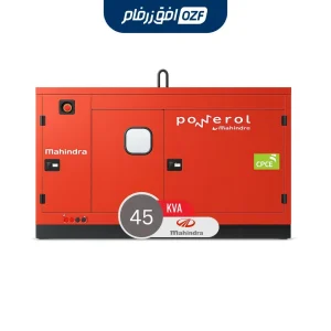 دیزل ژنراتور 45 کاوا برند ماهیندرا