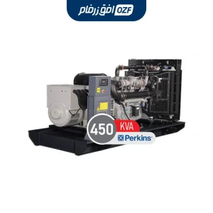 دیزل ژنراتور 450 کاوا برند پرکینز