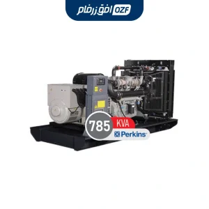 دیزل ژنراتور 785 کاوا برند پرکینز