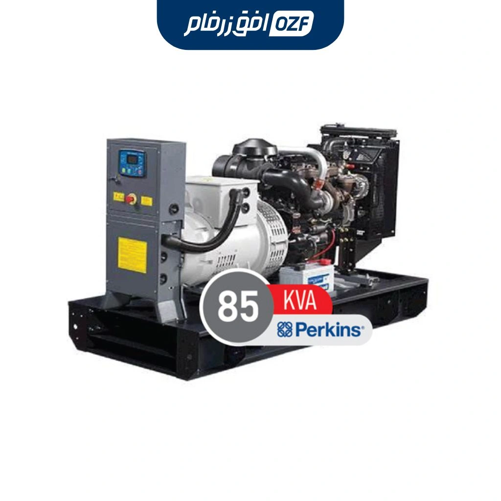 دیزل ژنراتور 85 کاوا برند پرکینز