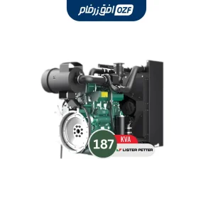 ژنرتور 187 کاوا برند لیستر