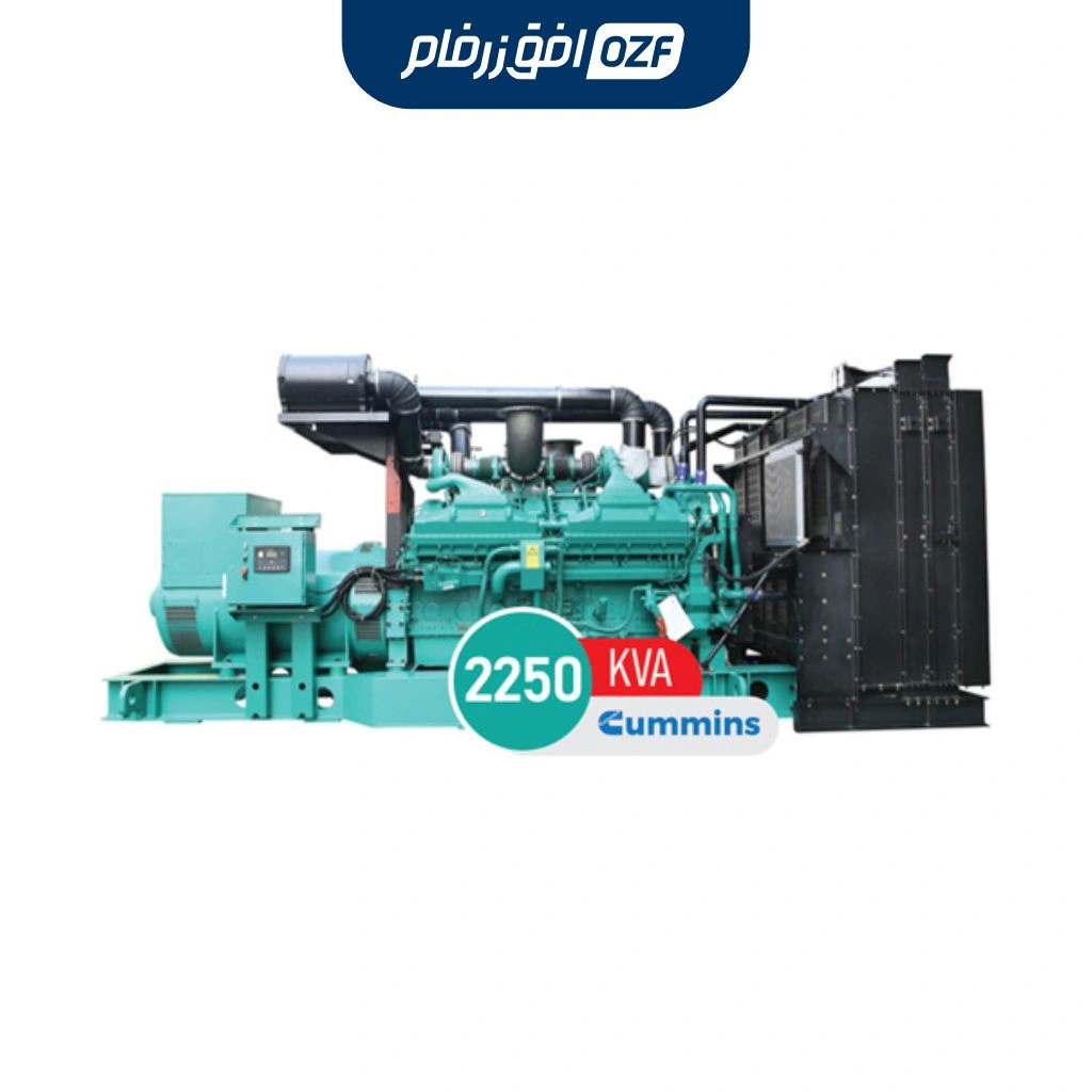 دیزل ژنراتور 2250کاوا برند کامینز