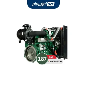 ژنزاتوز 250 کاوا برند لیستر