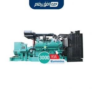 دیزل ژنراتور 3000کاوا برند کامینز