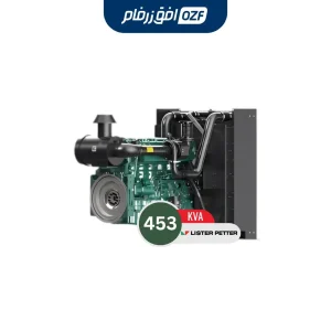 ژنراتور 453 کاوا برند لیستر