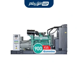 دیزل ژنراتور 900 کاوا برند کامینز