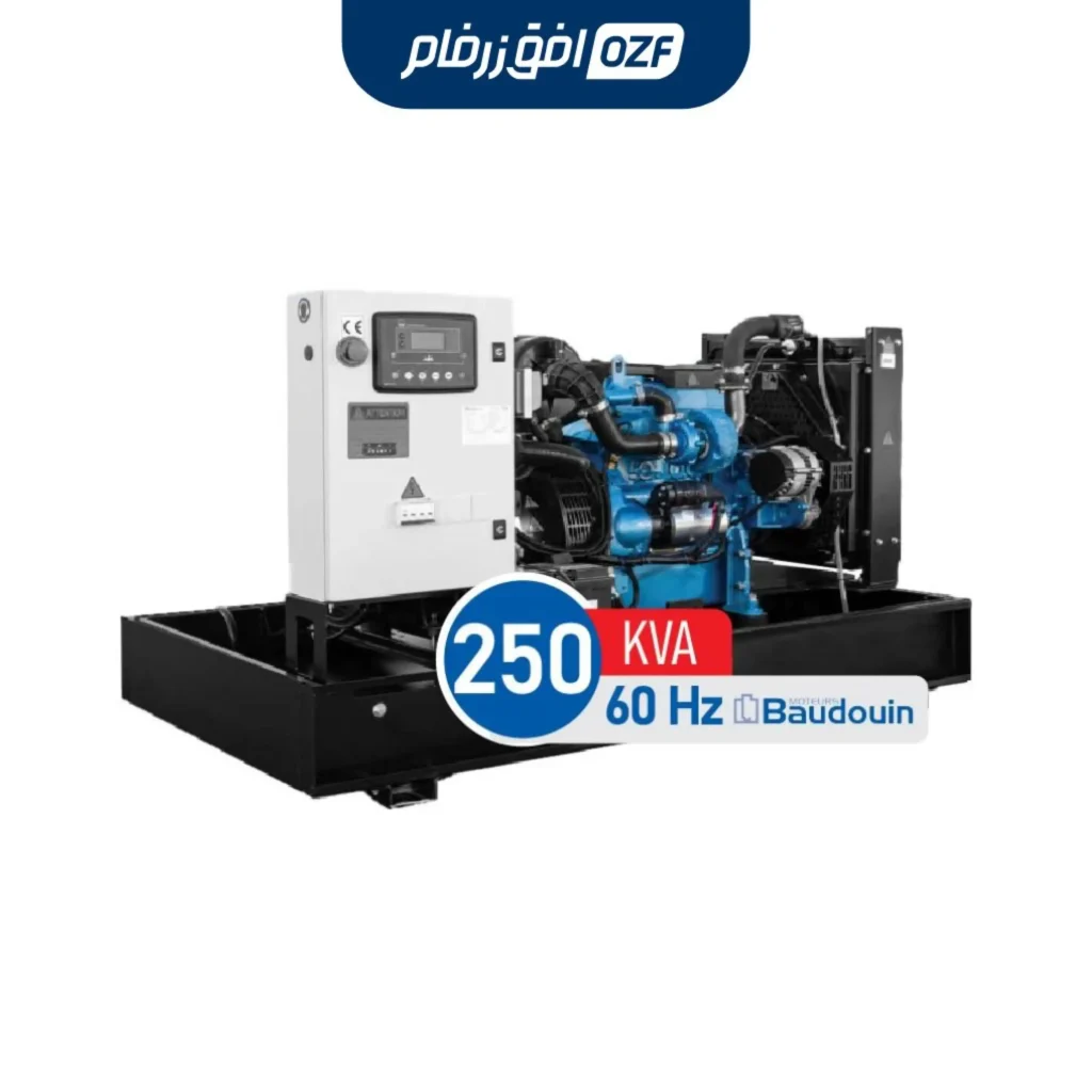دیزل ژنراتور 250 کاوا برند بادوین