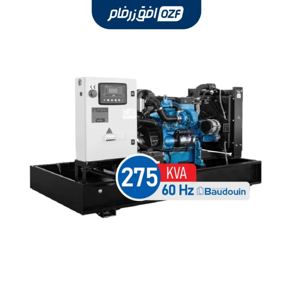 دیزل ژنراتور 275 کاوا برند پرکینز