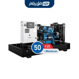دیزل ژنراتور 50 کاوا برند بادوین