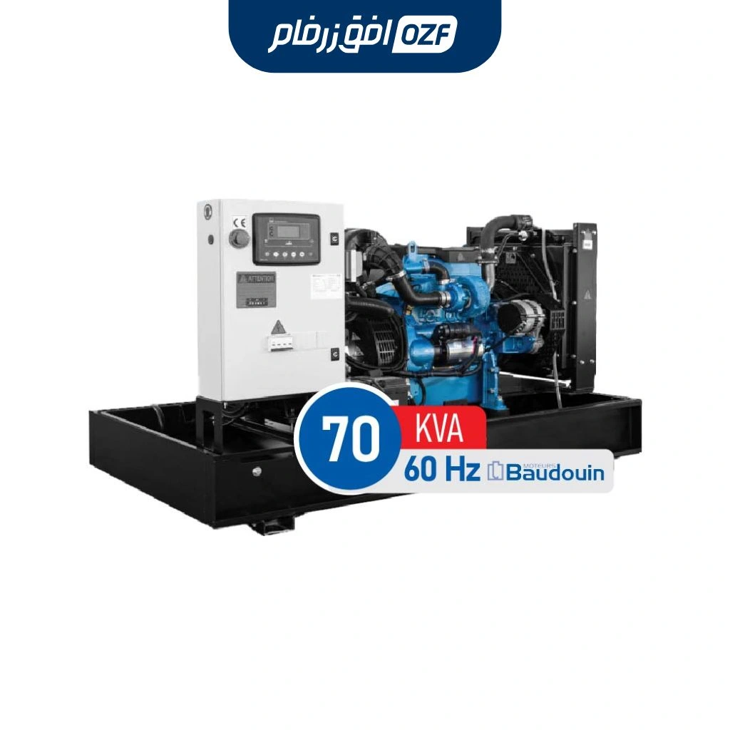 دیزل ژنراتور 70 کاوا برند بادوین