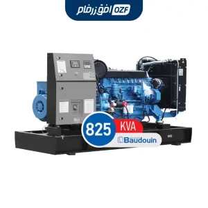 دیزل ژنراتور 825 کاوا برند بادوین