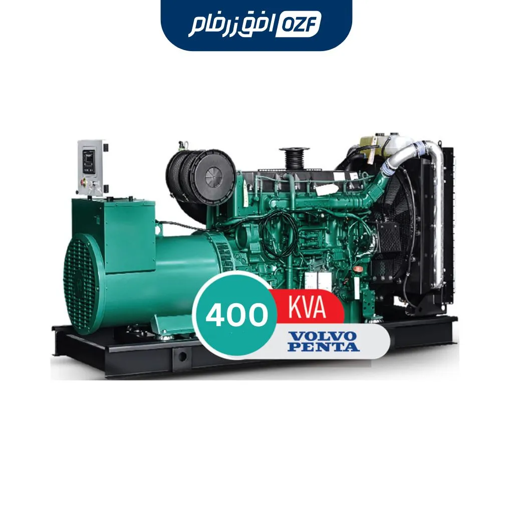 دیزل ژنراتور 400 کاوا برند ولوو