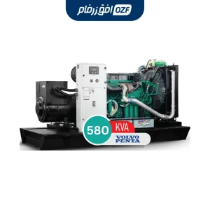 دیزل ژنراتور 580 کاوا برند ولوو