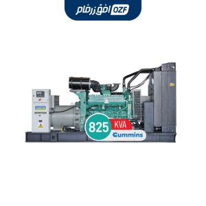 دیزل ژنراتور کامینز 825 کاوا